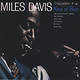 Jazz Miles Davis - Kind Of Blue (New CD)