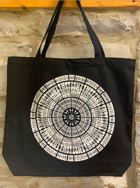 *New* Something Else Tote