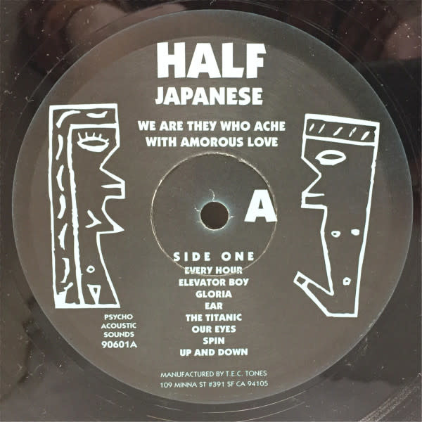 Rock/Pop Half Japanese - We Are They Who Ache With Amorous Love ('90 US) (VG+)