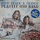 Rock/Pop Plastic Ono Band (John/Yoko) - Give Peace A Chance (12" Germany) (VG++)
