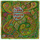 Rock/Pop The Clean - Mister Pop ('09 Morr Music Press) (VG++)