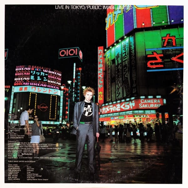 Rock/Pop Public Image Limited ‎– Live In Tokyo ('83 UK) (VG++/ some small creases)