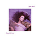 Rock/Pop Kate Bush - Hounds Of Love (Price Reduced Due to Corner Crease)