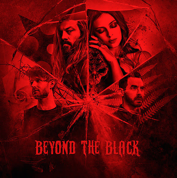 Metal Beyond The Black - S/T (White Vinyl) (NM)