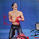 Rock/Pop Iggy And The Stooges - Death Trip (Green Vinyl) ('88 France) (NM)