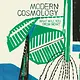 Rock/Pop Modern Cosmology - What Will You Grow Now?