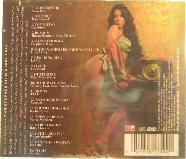 Reggae/Dub V/A - Reggae Gold 2006 (USED CD)