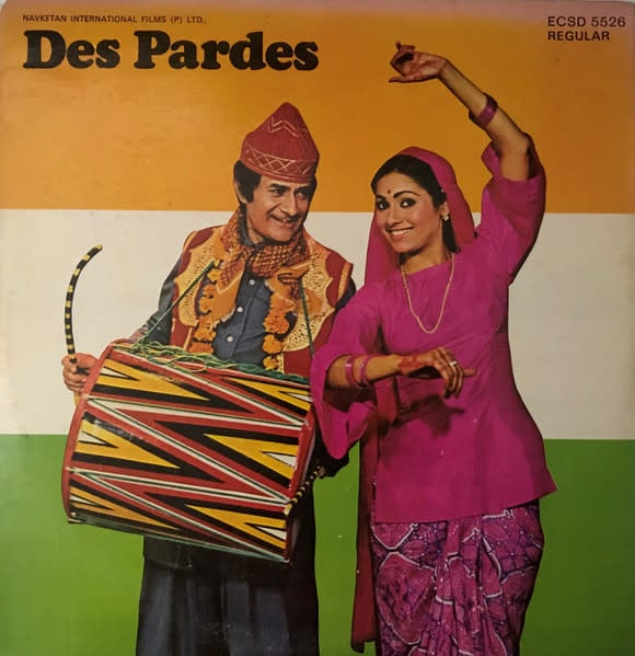 World Rajesh Roshan, Amit Khanna - Des Pardes ('77 India) (VG+/ edge/shelf-wear)