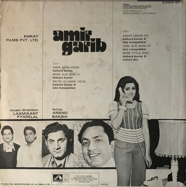 World Laxmikant Pyarelal - Amir Garib ('74 India) (VG/ edge/shelf-wear)