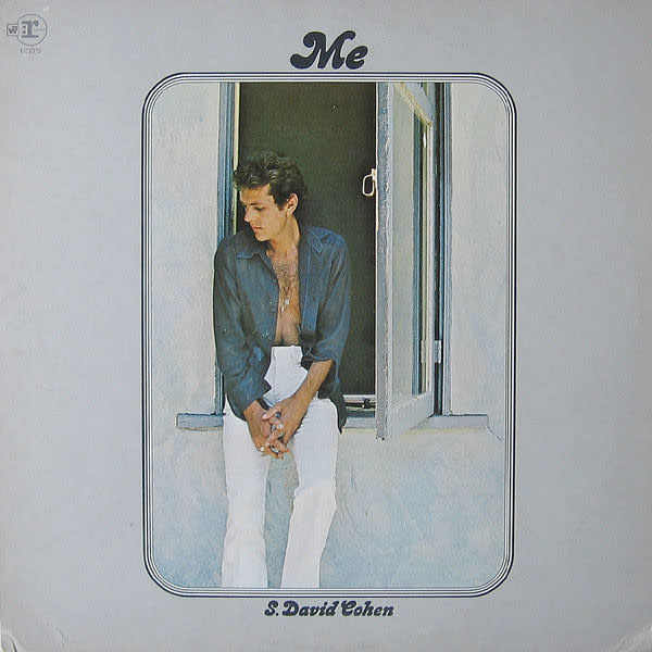 Rock/Pop S. David Cohen - Me ('69 US Promo) (VG+/ shelf/spine-wear)
