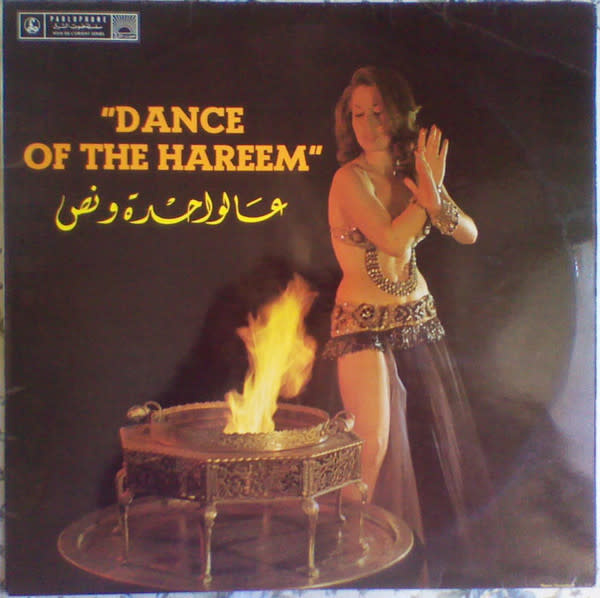 World V/A - Dance Of The Hareem ('65 Lebanon) (VG/ creases, 2 small tears on cover)