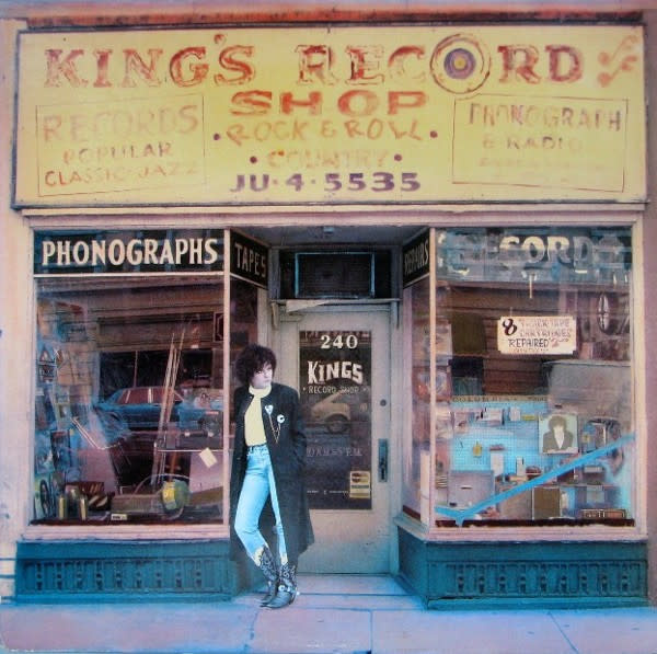 Rock/Pop Rosanne Cash – King's Record Shop (VG++/ small creases, light shelf/spine wear)