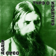 Metal Type O Negative - Dead Again (Ghostly Green Vinyl)