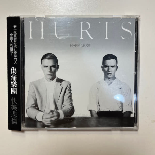 Rock/Pop Hurts - Happiness (Taiwan Press) (USED CD - still sealed)