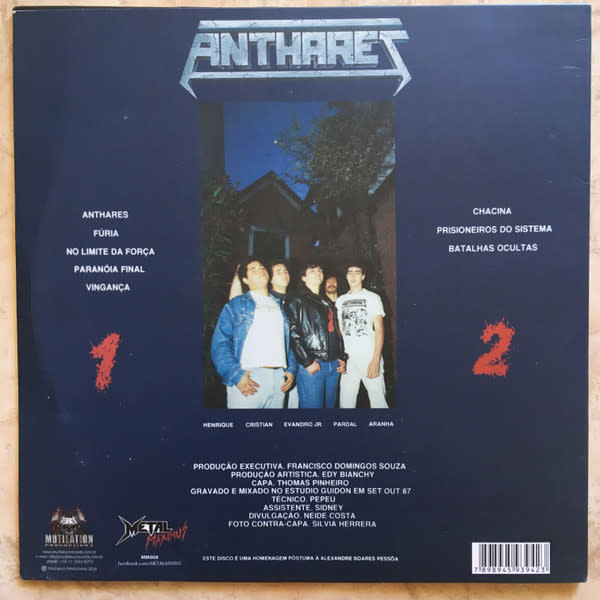 Metal Anthares - No Limite Da Força (2014 Brazil Blue Vinyl Reissue) (NM)