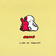 Rock/Pop Dump - A Plea For Tenderness (USED CD - very light scuff + light scuff on sleeve)