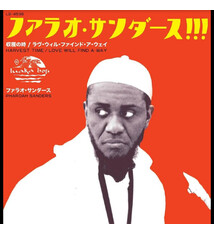 Jazz Pharoah Sanders - Harvest Time / Love Will Find A Way (7" RSD 2024)
