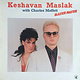 Jazz Keshavan Maslak With Charles Moffett – Blaster Master (VG+/VG++)