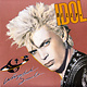 Rock/Pop Billy Idol – Whiplash Smile (VG+/VG+)