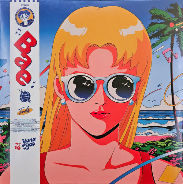 Electronic Yung Bae - Bae (2022 Reissue)