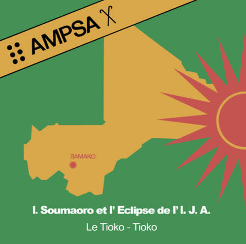 World Idrissa Soumaoro Et L'Eclipse De L'I.J.A. - Le Tioko-Tioko (2022 Mr Bongo Reissue) (VG+/VG++)