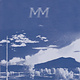 Rock/Pop Modest Mouse - White Lies, Yellow Teeth (2014 7") (NM/VG++)