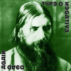 Metal Type O Negative - Dead Again (Clear With Green & White & Black Splatter Vinyl)
