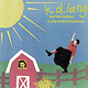 Rock/Pop k.d. lang and the reclines ‎– A Truly Western Experience (VG/VG+)