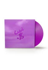 Rock/Pop Stone Temple Pilots - Purple Rarities (RSD Black Friday2024 - Purple Vinyl)