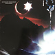 Electronic Michael Garrison – Eclipse (VG+/VG)
