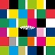 Electronic Studio 1 / Freiland - Megamix