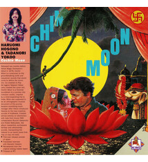 Rock/Pop Haruomi Hosono & Tadanori Yokoo - Cochin Moon (2018 LITA Blue Translucent Vinyl) (NM/NM)