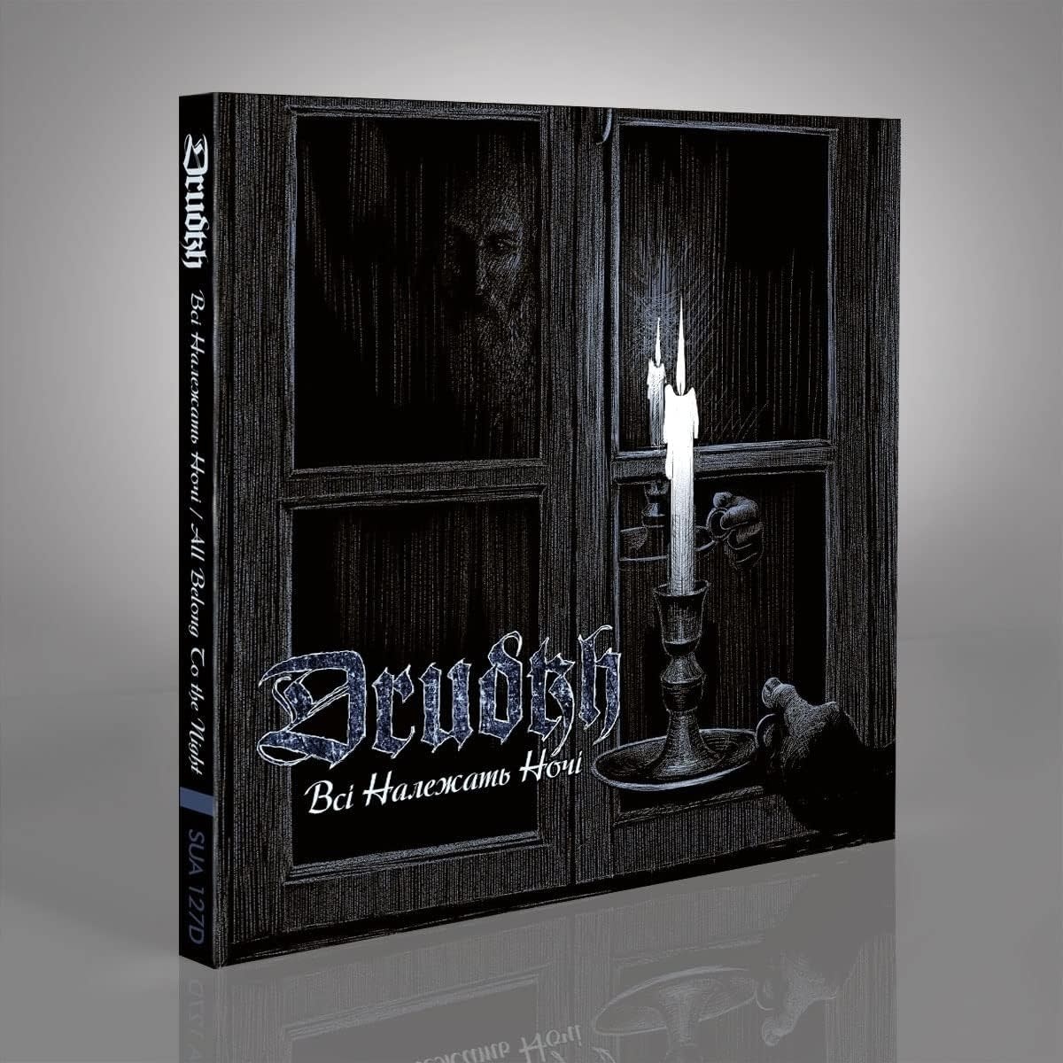 Metal Drudkh - Всі Належать Hочі / All Belong To The Night (NEW CD)