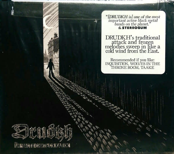 Metal Drudkh - Їм Часто Сниться Капіж / They Often See Dreams About The Spring (NEW CD)