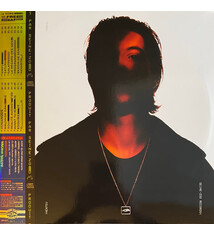 Hip Hop/Rap Nekfeu - Cyborg (2022 Clear Vinyl Repress) (VG+/VG, residue from sticker removal on back cover)