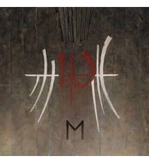 Metal Enslaved - E (Natural Coloured)