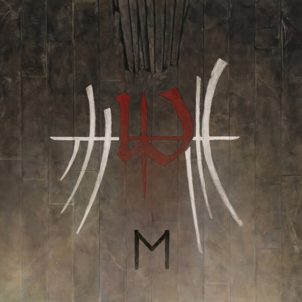 Metal Enslaved - E (Natural Coloured)