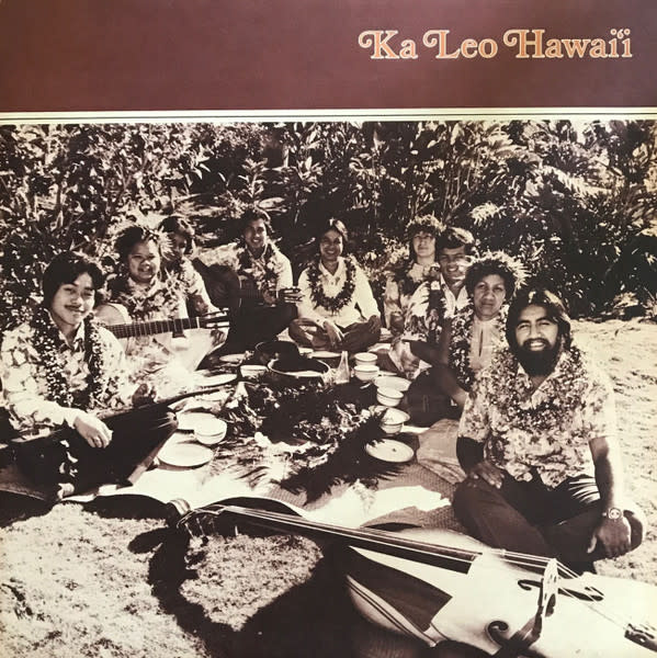 World V/A - Ka Leo Hawai'i ('77 US, promo stamp) (VG+/VG+)