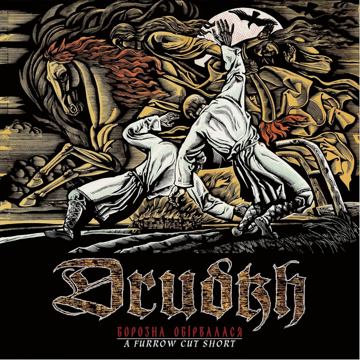 Metal Drudkh - A Furrow Cut Short (Golden Vinyl)