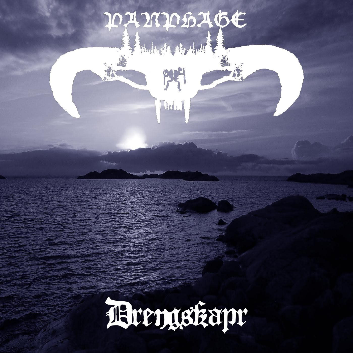 Metal Panphage - Drengskapr (Marbled Vinyl)