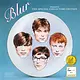 Rock/Pop Blur - Present The Special Collectors Edition (Coloured Vinyl) (RSD2023)