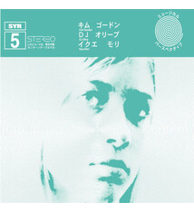 Rock/Pop Kim Gordon / DJ Olive / Ikue Mori - SYR 5 (2025 Reissue)