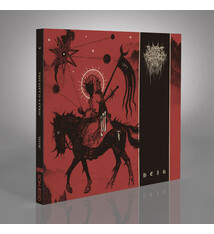 Metal This Gift Is A Curse - Heir (NEW CD)