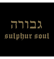 Metal Gevurah - Sulphur Soul (NEW CD)