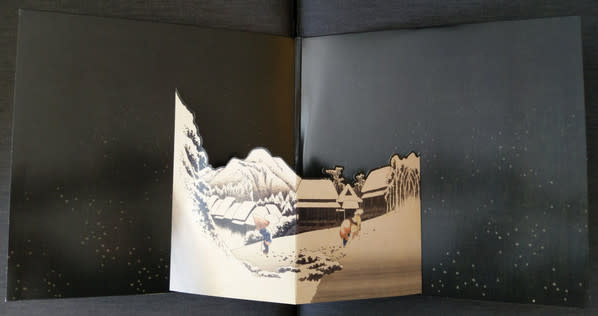 Rock/Pop Weezer - Pinkerton (2016 VMP Blue w/Black Marbling Translucent, Gatefold Pop-Up) (VG++/VG+) (Reduced price: $70.00 -> $59.99)