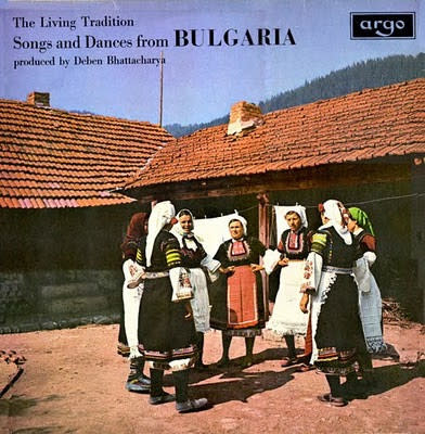 World Deben Bhattacharya - Songs And Dances From Bulgaria ('68 UK) (NM/VG+, sticker on cover)