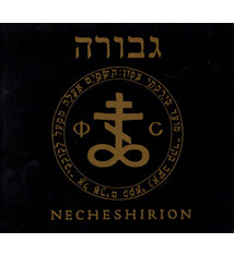 Metal Gevurah - Necheshirion (NEW CD)