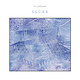 Metal Thy Catafalque - Sgùrr (2025 White Vinyl Reissue- Zoetrop UV Print on D-Side)