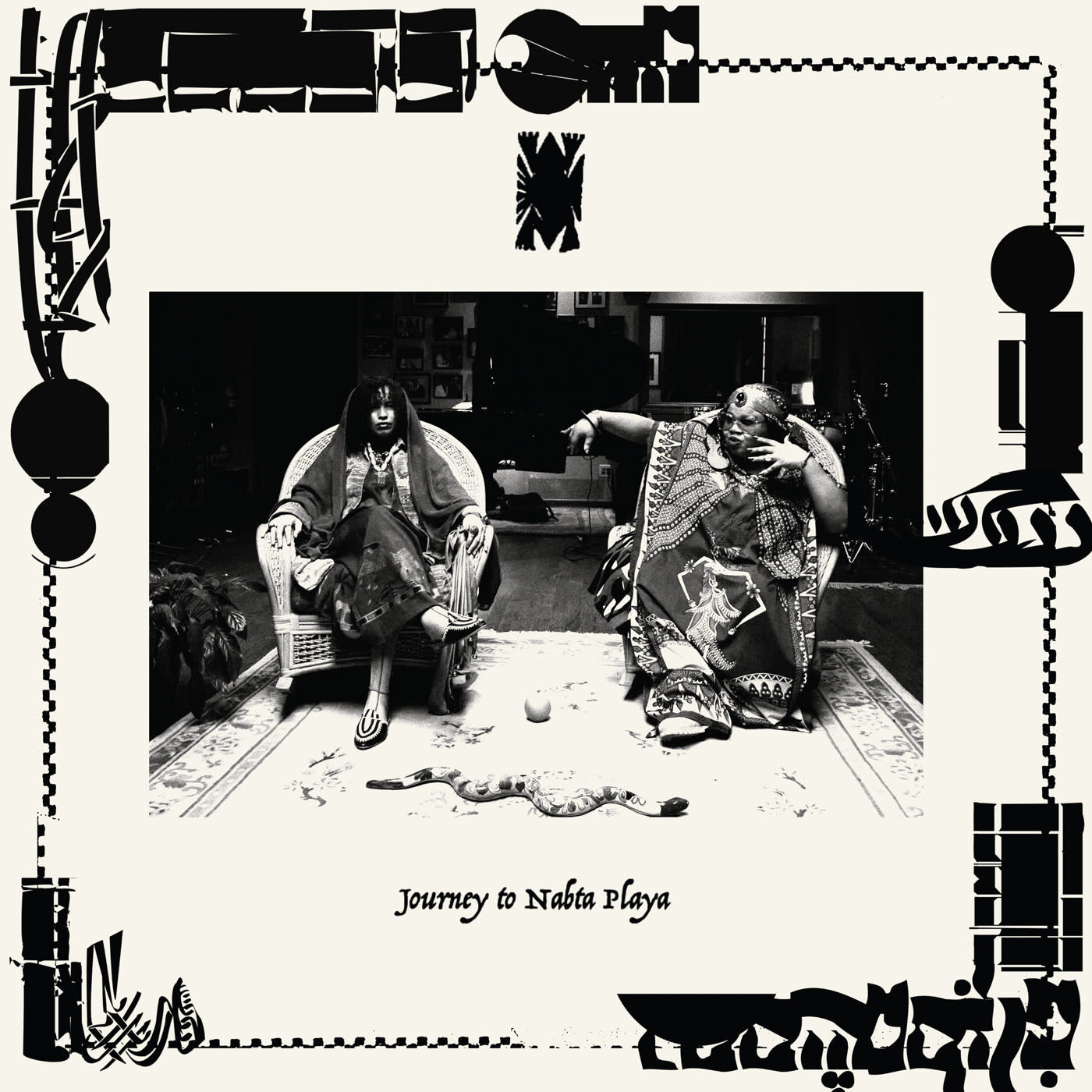 Jazz Angel Bat Dawid & Naima Nefertari - Journey to Nabta Playa