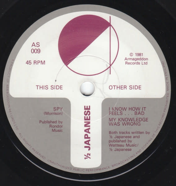 Rock/Pop 1/2 Japanese - Spy ('81 UK 7") (VG/VG+)